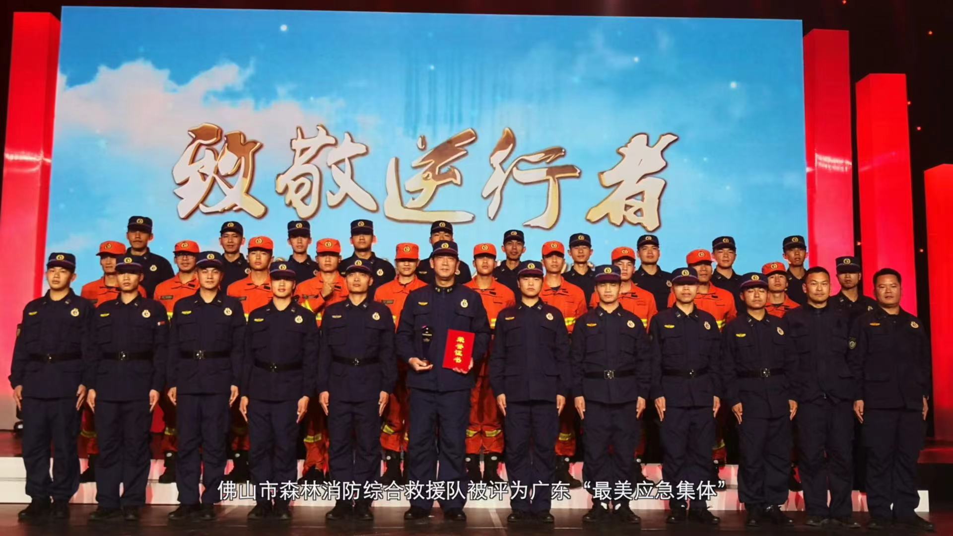 小作品大能量，佛山佳作等你打call
