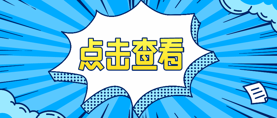 母亲节请告诉妈妈这件事&rarr;
