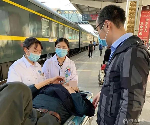 学好人 | 老人列车上不适晕倒，佛山援凉医生挺身救助
