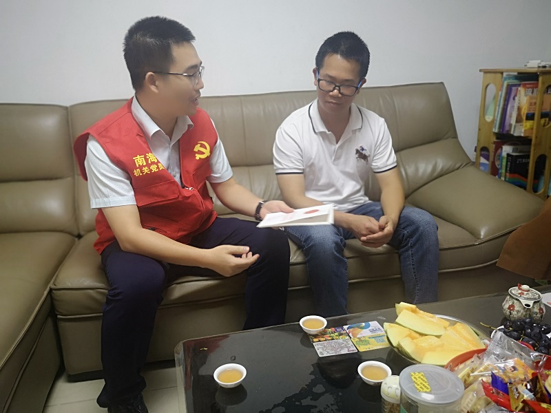 南海区退役军人事务局开展&ldquo;我为群众办实事&rdquo;社区活动