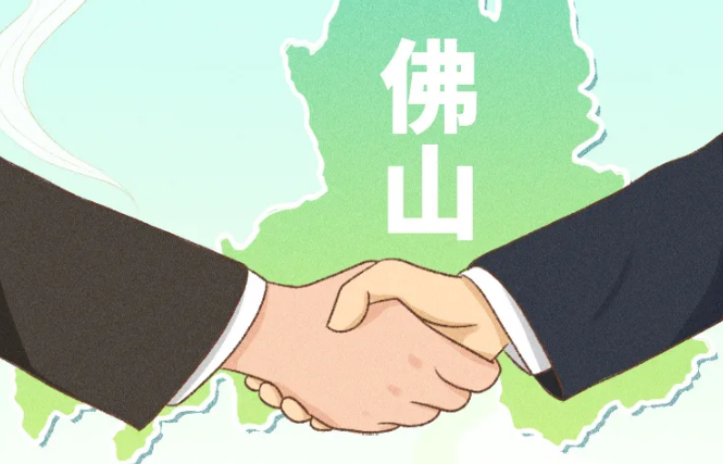 苦练营商内功！佛山，不&ldquo;佛&rdquo;！