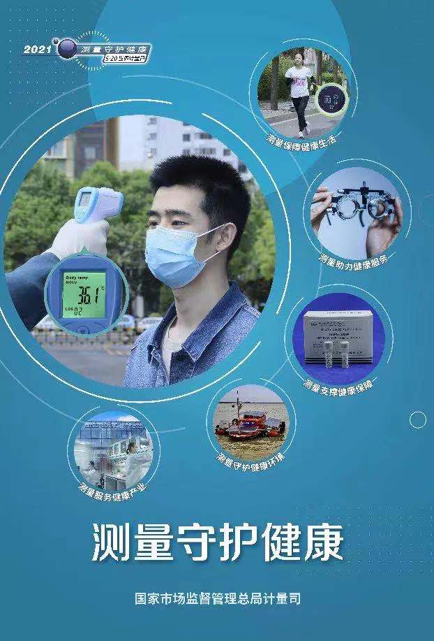 原来，520除了表白，还有这个意义