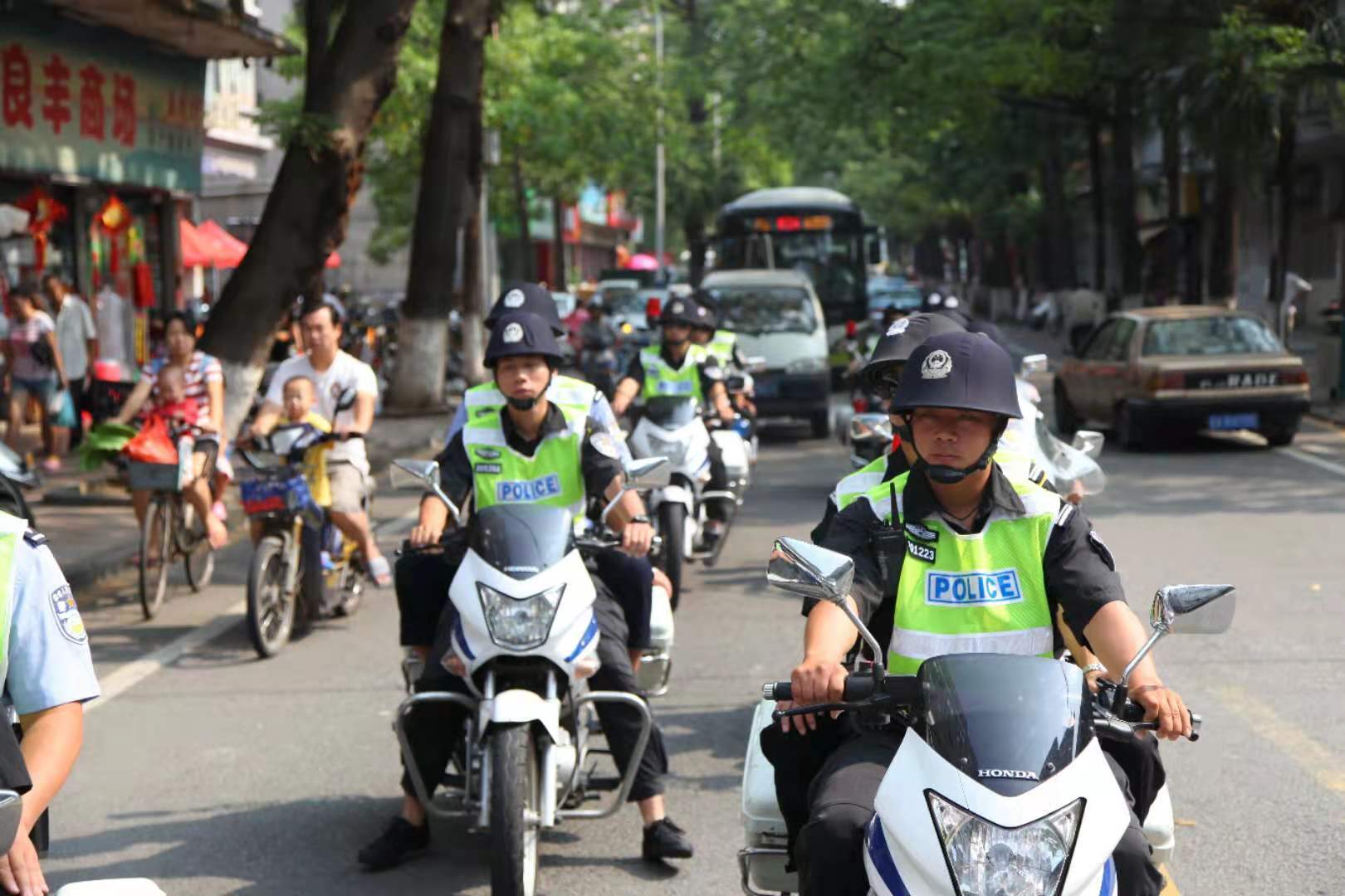 佛山顺德：成立警务辅助人员慈善关爱基金