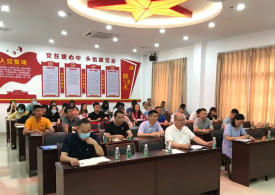 &ldquo;从重大历史事件中学习中共党史&rdquo;，砥砺前行