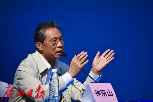 钟南山给出最新建议！这些&ldquo;新成语&rdquo; 也请记好！