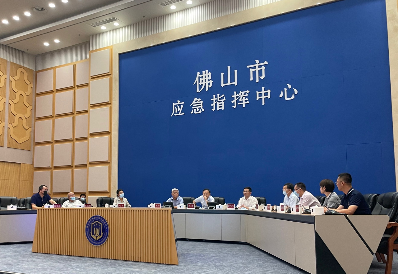 加强群测群防，保障群众平安！
