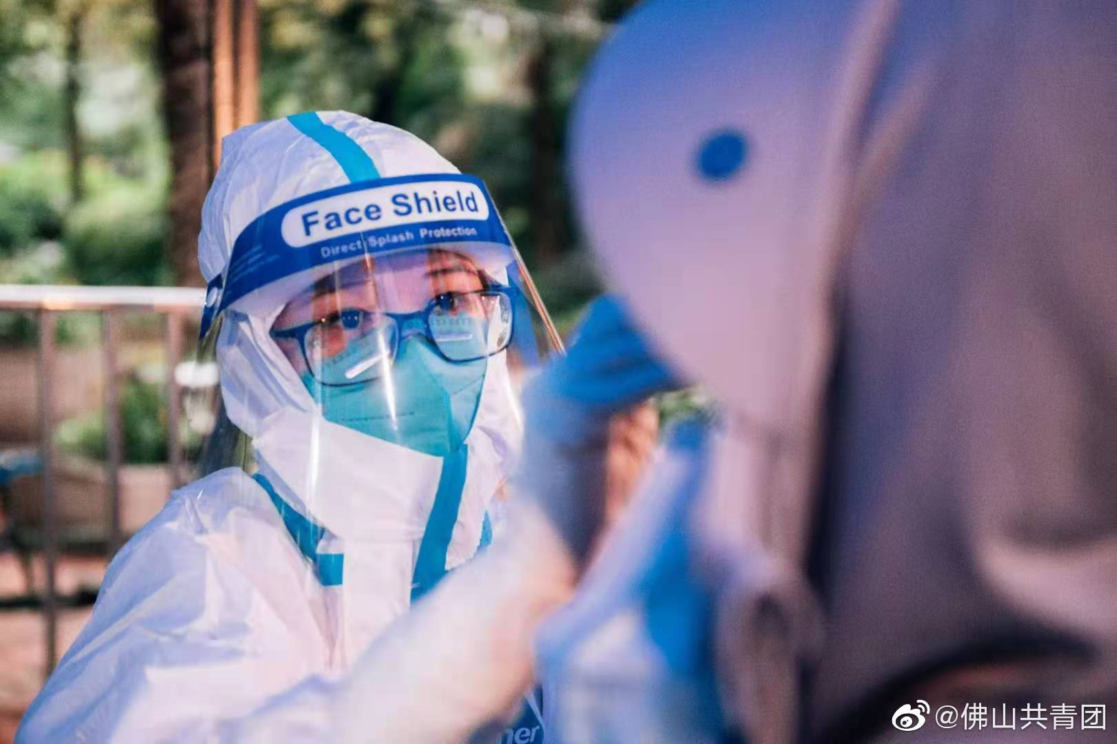 爱心同行，感谢有你