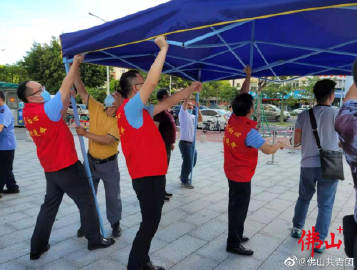 高温暴雨全不怕，佛山志愿者好样的！