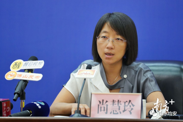 顺德、禅城、南海已全部完成采样,已出结果均为阴性