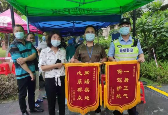 暖心!佛山顺德公安坚守防疫一线的感人瞬间