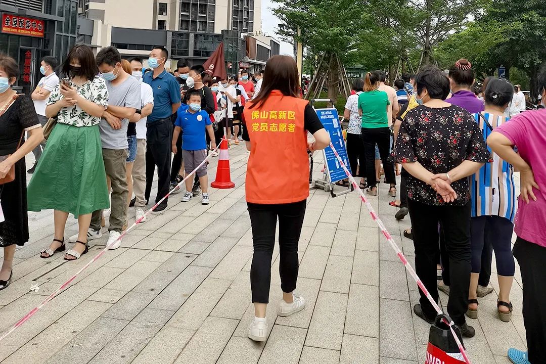 防疫人手告急！佛山高新区又一批&ldquo;急先锋&rdquo;迅速顶上