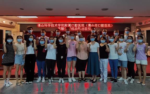 佛科院民主党派成员积极投入抗疫工作