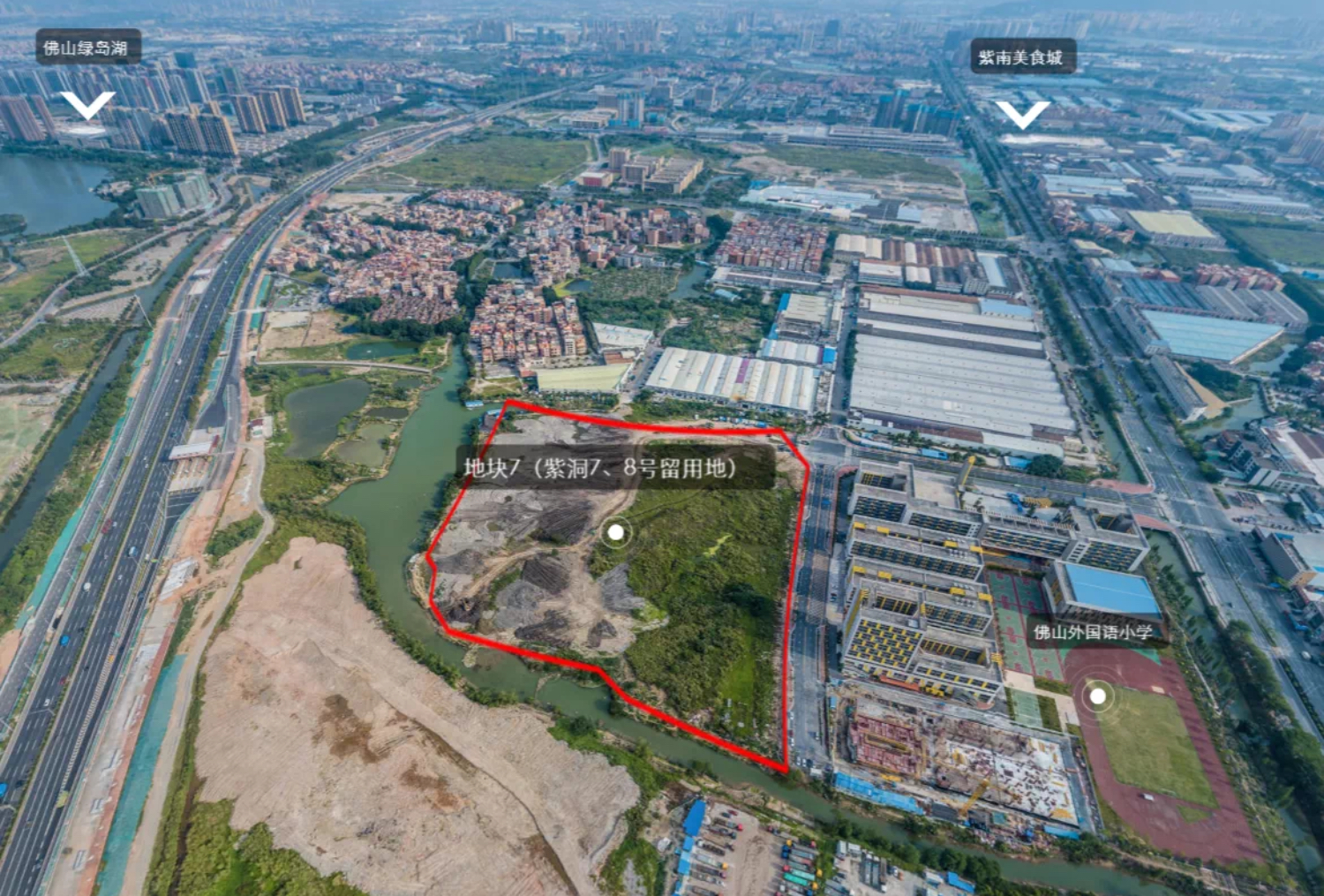 南庄紫洞村留用地成交，万科以总价24.08亿夺得