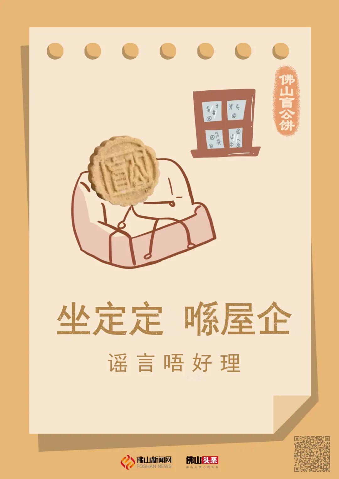 &ldquo;无论如何，你一定要听我地讲！&rdquo;