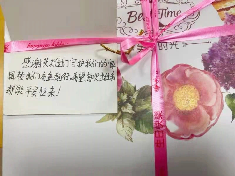 南庄镇专职消防队收到匿名&ldquo;蛋糕&rdquo;，队员：心里特别甜！