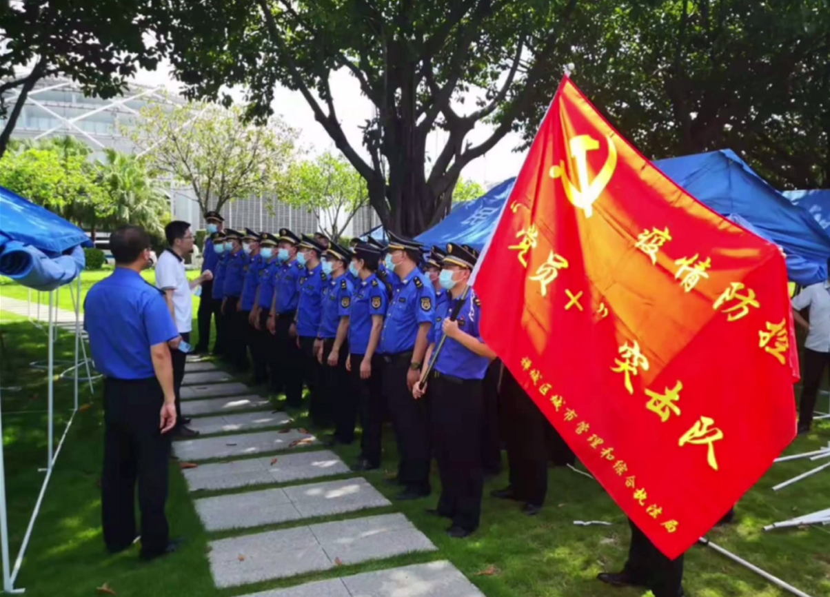 禅城速度，铁军温度