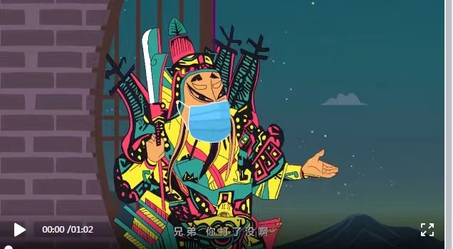 快快快！门神大哥喊你打疫苗了！