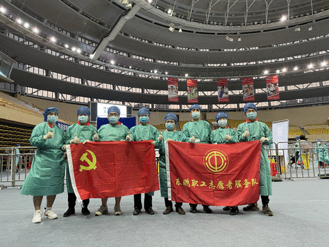 共筑&ldquo;防疫长城&rdquo;，禅城区职工志愿者在行动