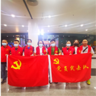 全体党员挺身请战 公盈公司凝聚防&ldquo;疫&rdquo;合力