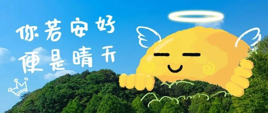 &ldquo;我有啲头晕身兴，咳下咳下，咁点算？&rdquo;
