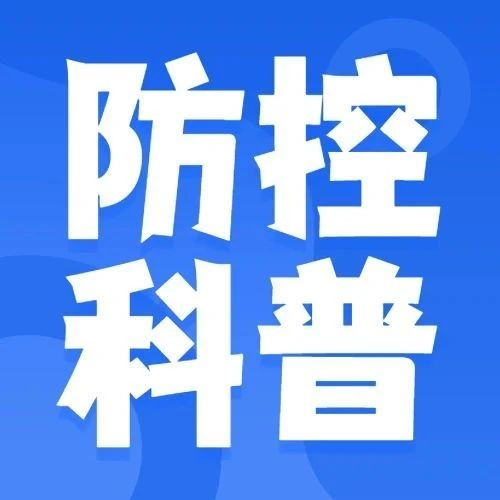 核酸检测&ldquo;五合一&rdquo;混采是什么？