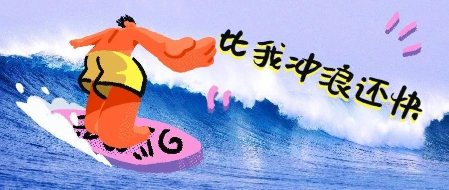 @南海市民，出门先扫&ldquo;葵花码&rdquo;，核酸完成快人一步！