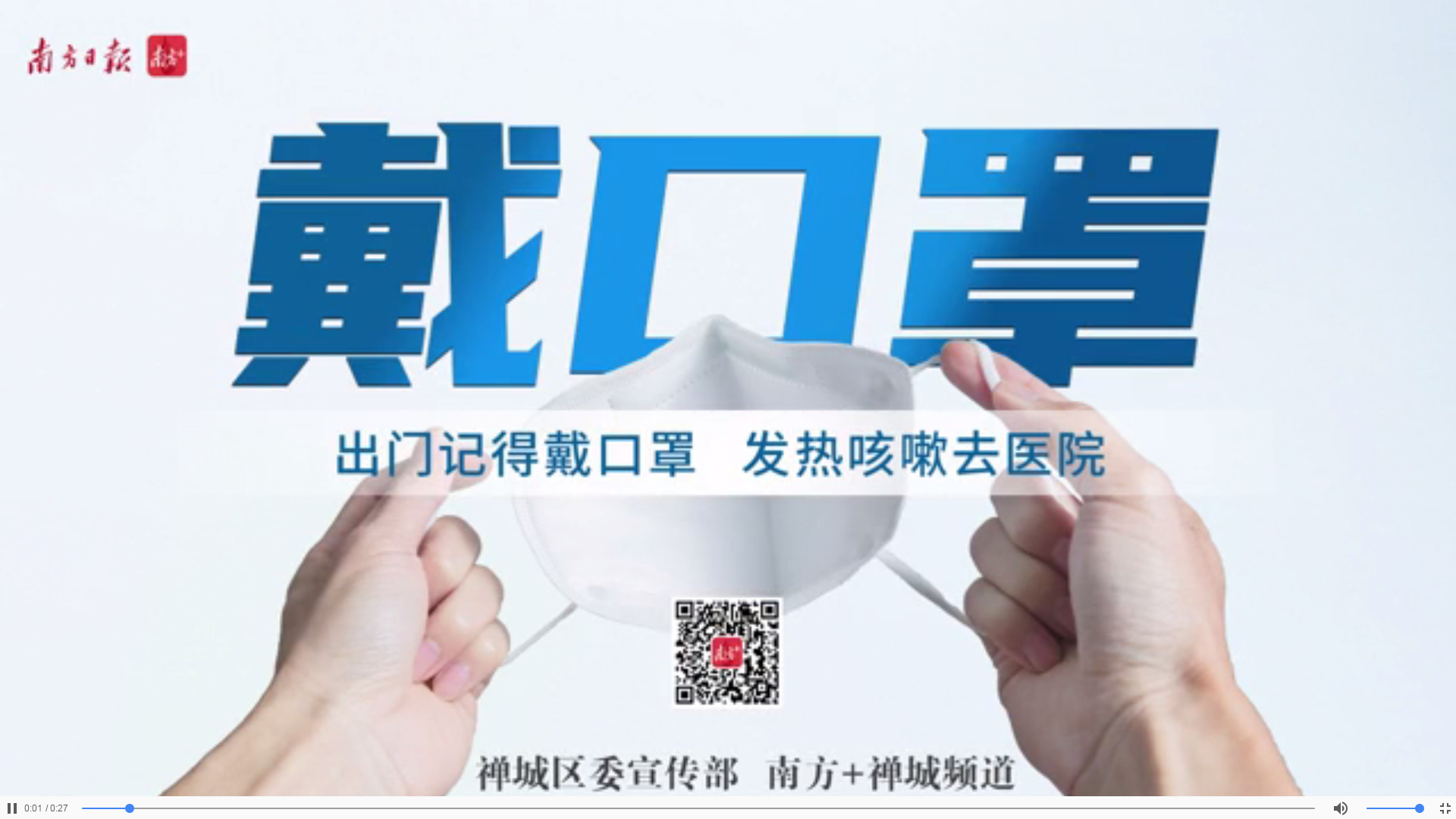 疫情防控，我们需要做好这些&rarr;