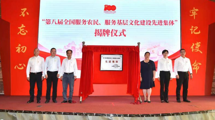 百年华诞党建铸心，六大专题超百场活动