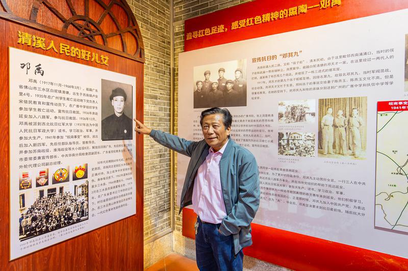 六大专题超100场活动，三水白坭启动党史学习教育专题活动