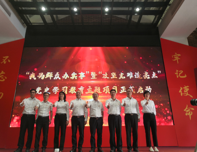 启动六大专题活动，三水白坭推动党史学习教育走深走实