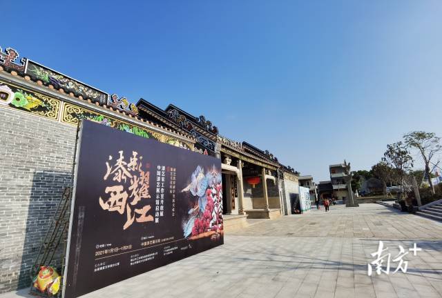 三水白坭：汇聚&ldquo;小城大时代&rdquo;高质量发展红色力量