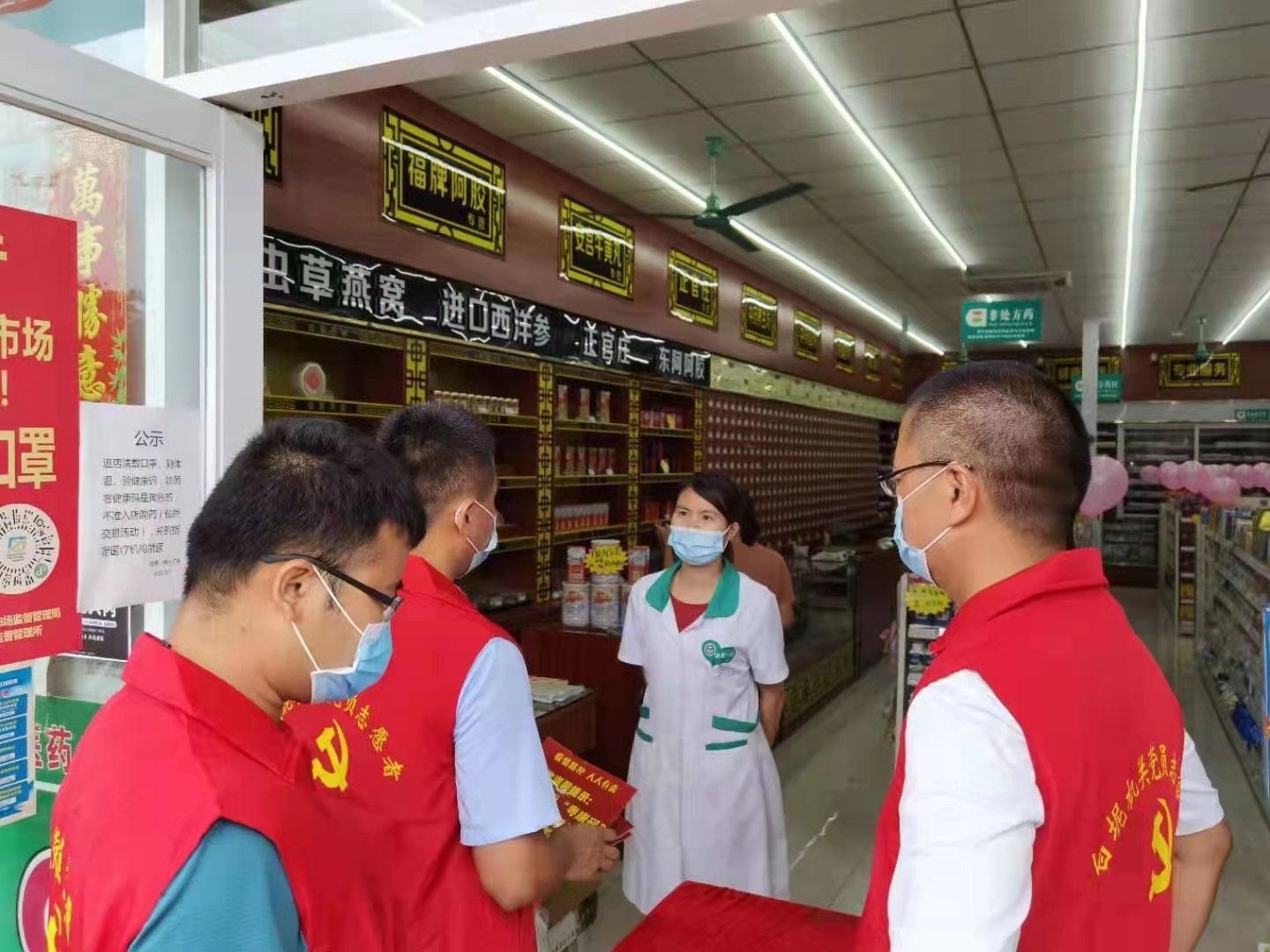 端午假期，三水白坭党员志愿者防疫应急备勤队坚持在岗