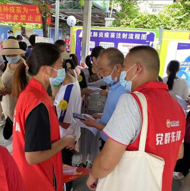 顺德龙江文华社区：&ldquo;健忘&rdquo;妈妈的战&ldquo;疫&rdquo;时刻