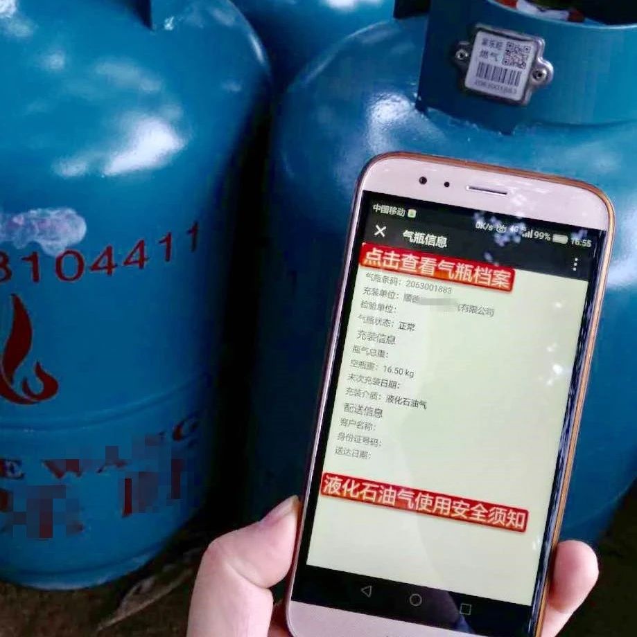 气瓶和压力管道安全知识知多D