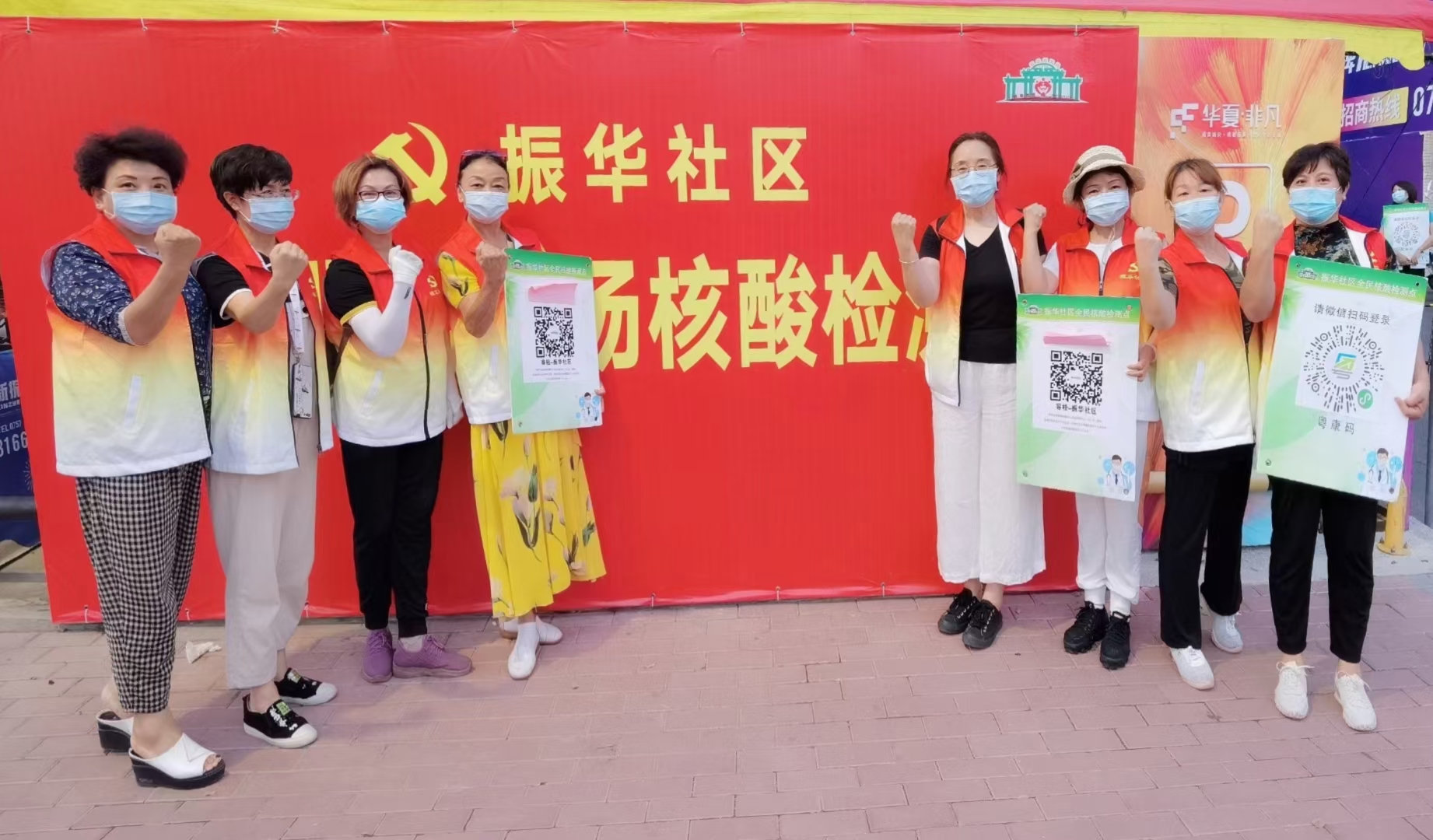 顺德容桂：社区&ldquo;文艺兵&rdquo;成志愿&ldquo;排头兵&rdquo;，齐心战疫