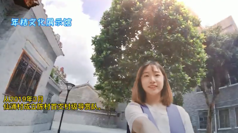 佛山顺德陈村：导赏员带你畅游仙涌