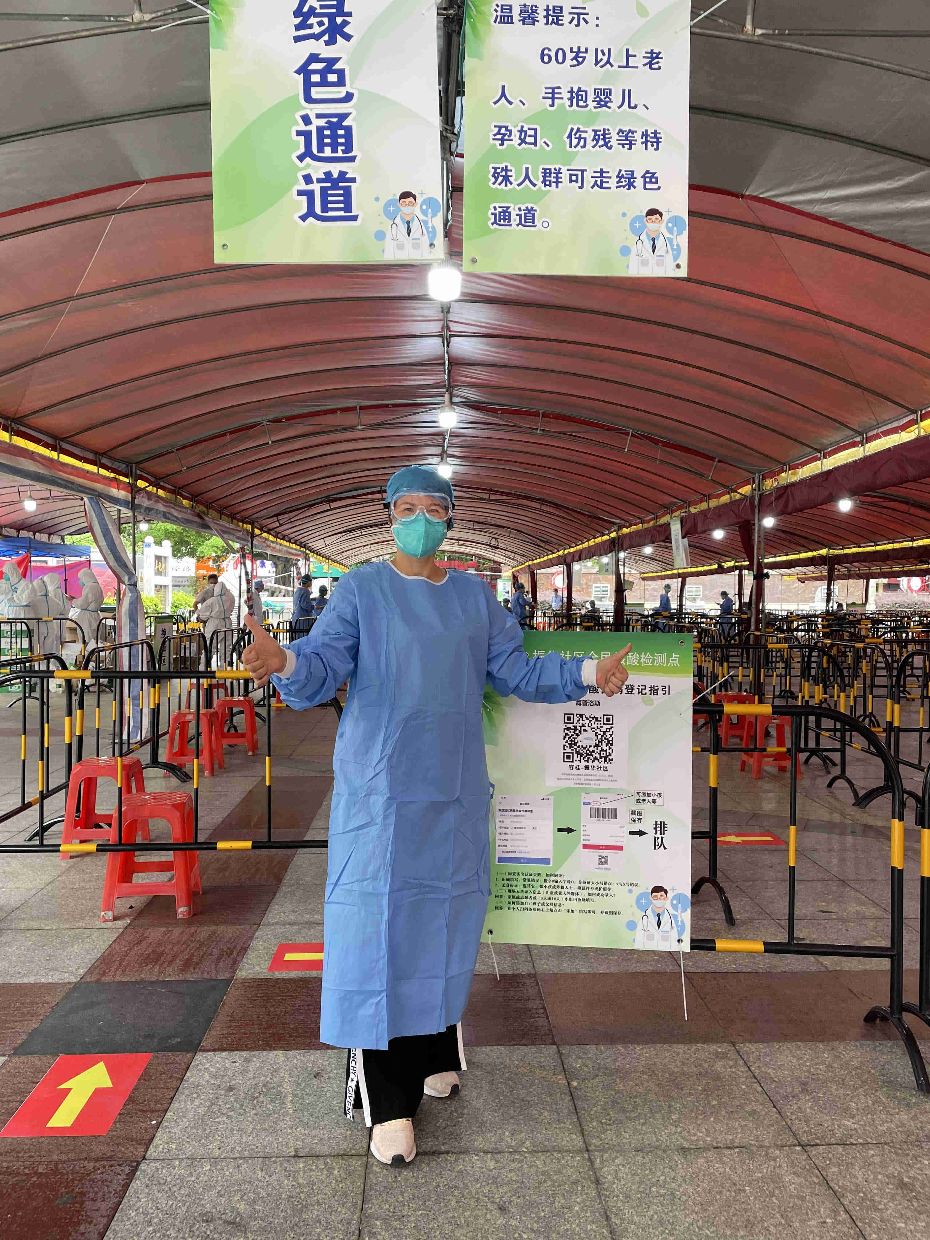 佛山顺德社区&ldquo;文艺兵&rdquo;成防疫志愿&ldquo;排头兵&rdquo;