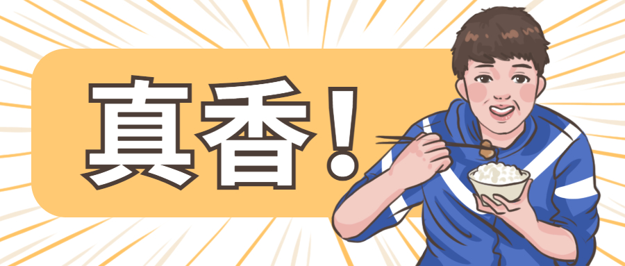 《岭南味 佛山品》美食微纪录片已上线！