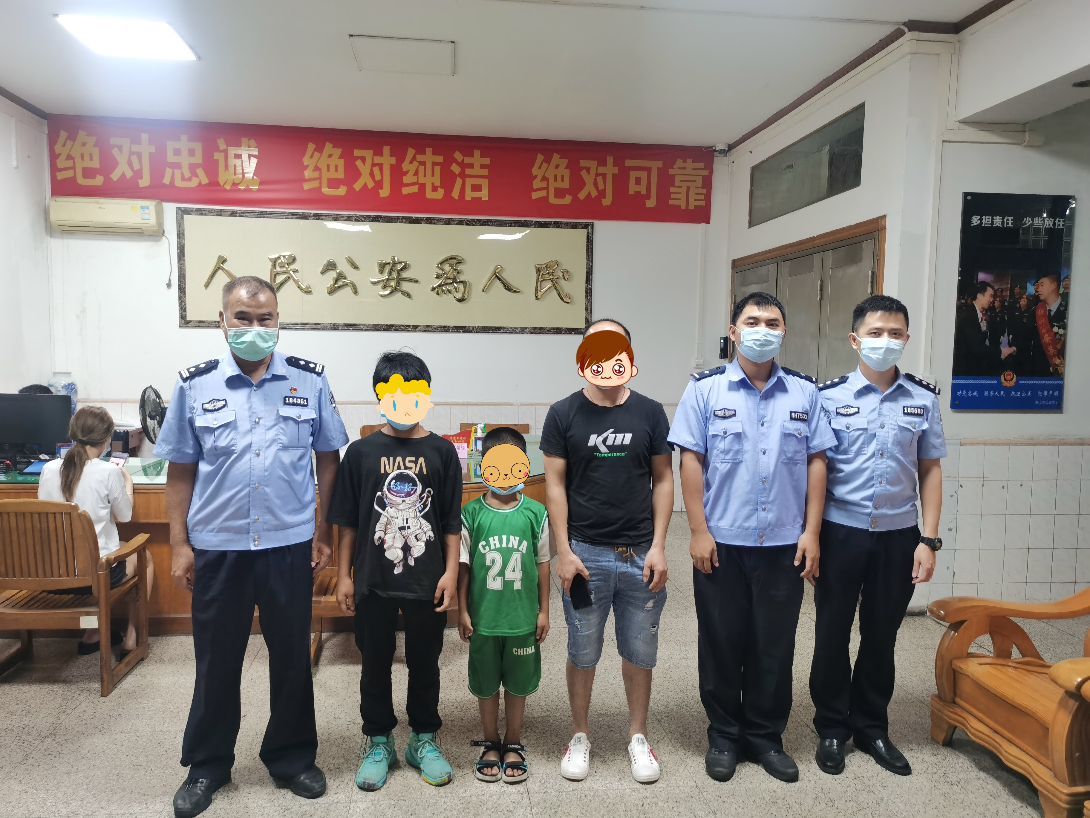 思亲心切，哥俩带上400元跨省寻母！