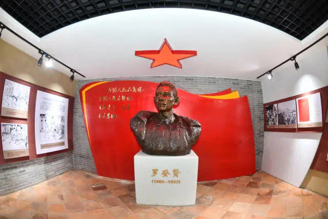 生于南庄，党的早期领导者--罗登贤，他的名字永远光辉！