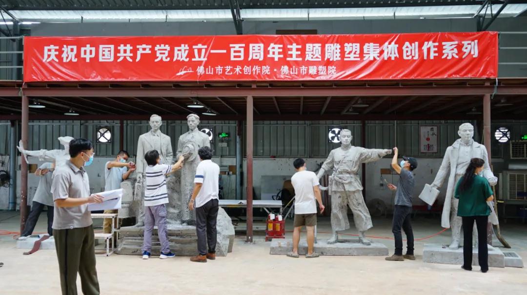 &ldquo;佛山革命志士纪念雕塑系列&rdquo;作品铭刻佛山红色记忆