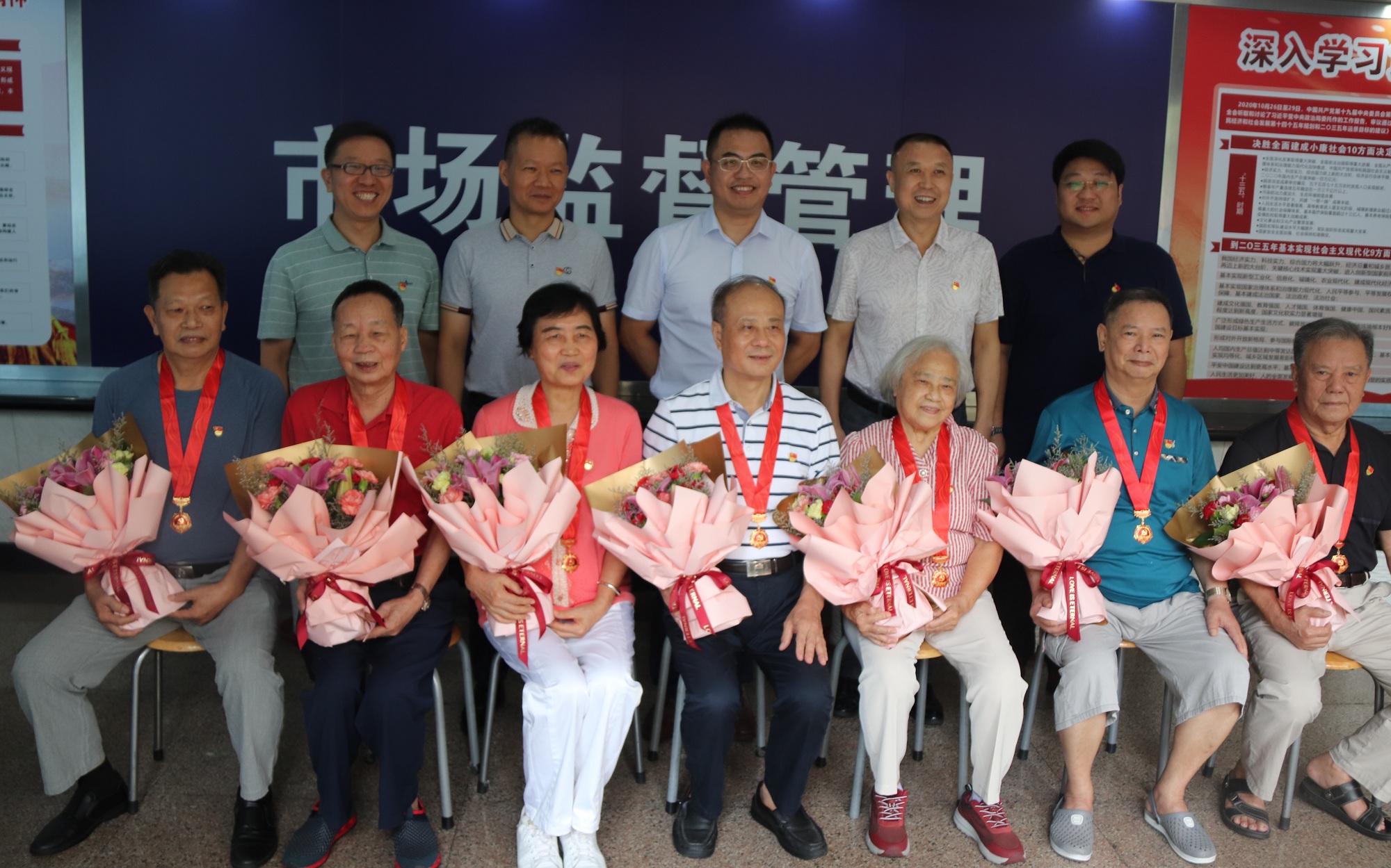 光荣在党50年 薪火相传续华章