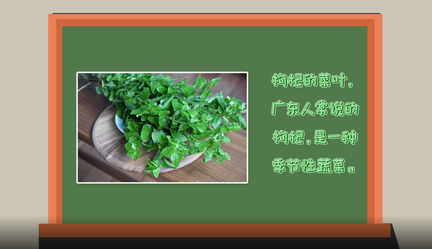 万万没想到，养生界&ldquo;网红&rdquo;竟然被我种出来了！