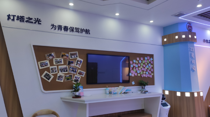 禅城区检察院创设&ldquo;23号灯塔&rdquo;项目，将边缘青少年拉回正途