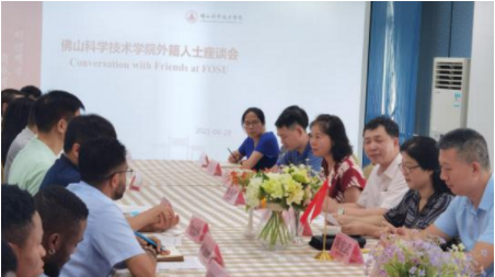 佛科院举行学习习近平总书记给北大留学生们的回信精神