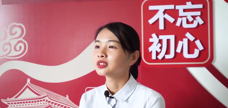 佛山龙江&ldquo;90后&rdquo;党员林宝怡：让红色地标&ldquo;红起来&rdquo;