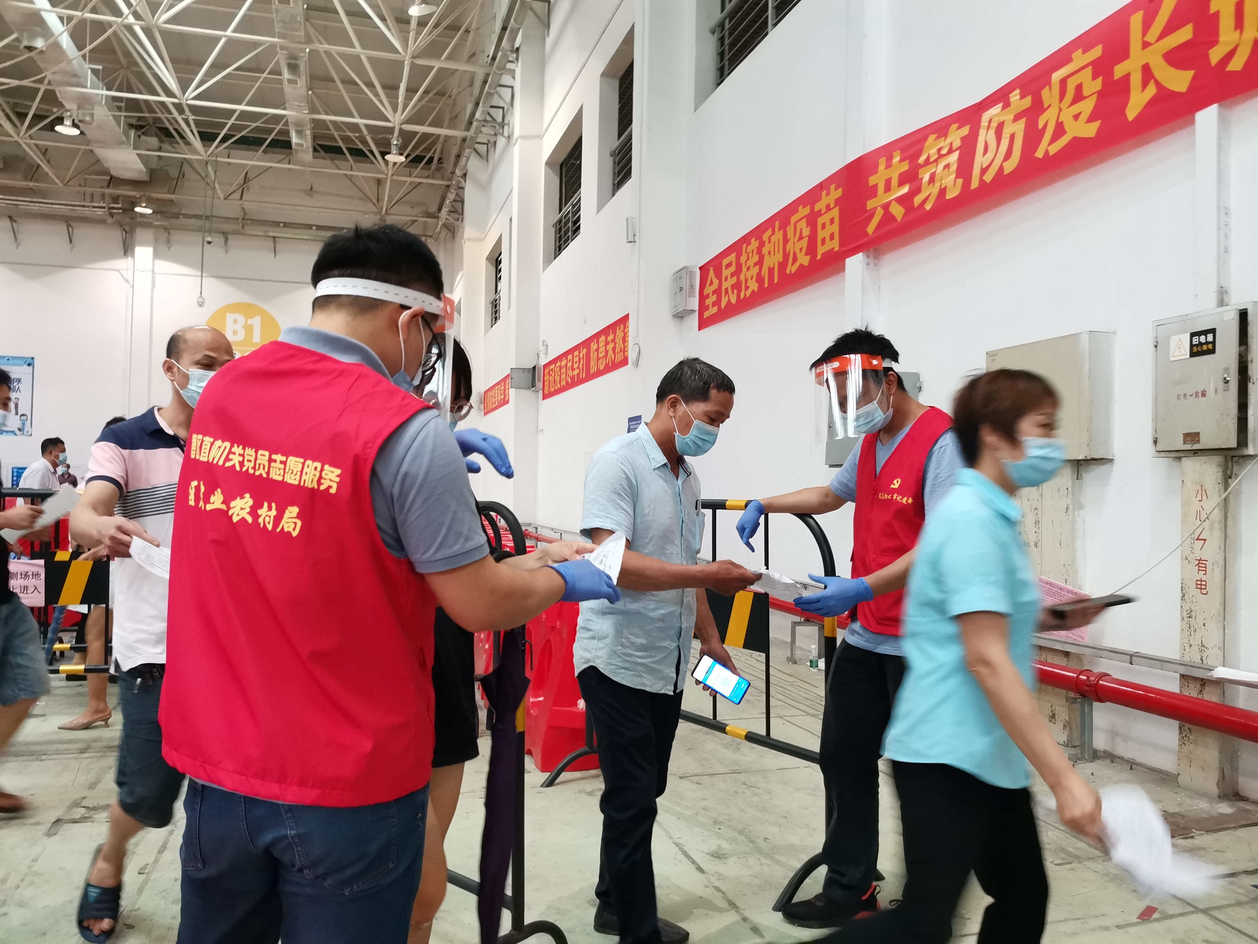 佛山顺德率先建立党群先锋队，践行群众路线