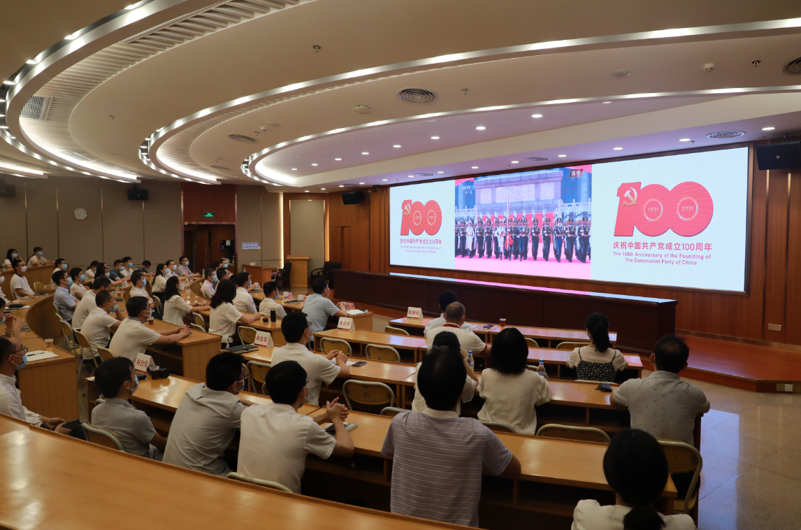 习近平总书记在庆祝中国共产党成立100周年大会上重要讲话