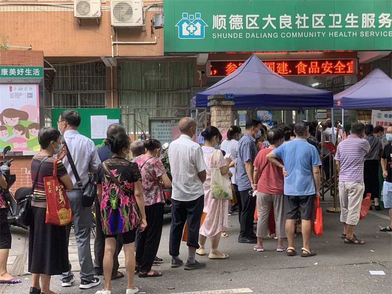 广东佛山顺德：60岁以上老人可接种新冠疫苗