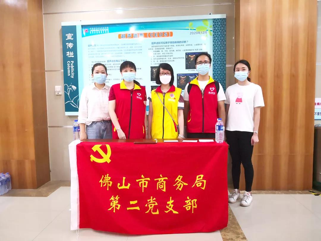 志愿有我！市商务局志愿队以&ldquo;译&rdquo;战&ldquo;疫&rdquo;